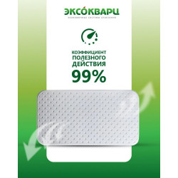 Обогреватель кварцевый, энергосберегающий, ЭКСО-500 ЭКО, до 24 м³, + 120°С Обогреватель кварцевый, энергосберегающий, ЭКСО-500 ЭКО, до 24 м³, + 120°С