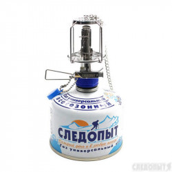 Светильник порт. газовый СЛЕДОПЫТ, Светлячок, пьезо, стекл.