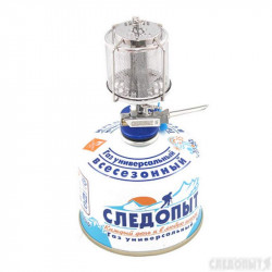 Светильник порт. газовый СЛЕДОПЫТ, Звездочка, пьезо, металл.